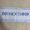 [GEBRAUCHT] BOYNEXTDOOR Bonekdo Slogan Fan Meeting