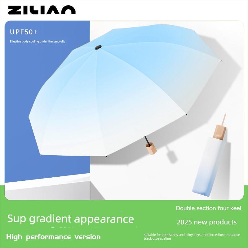 High-Quality Automatic Umbrella for Women, Dual-Use for Sun and Rain, Foldable Umbrella, Sun Umbrella, Uv Protection, Sunshade Umbrella for Men