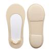 New Socks Non-slip Low-top Sock Shoe Pad Insoles for Feet Arch Women's Invisible Boat Socks Plantar Fasciitis Shoes Insole