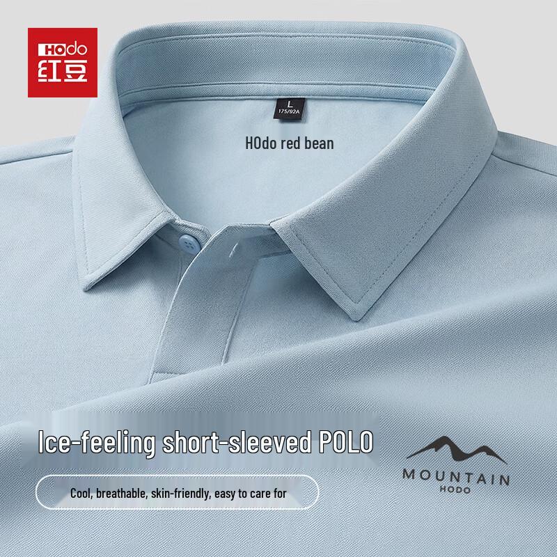 Hodo Men s Ice Silk Quick Dry Polo Shirt L