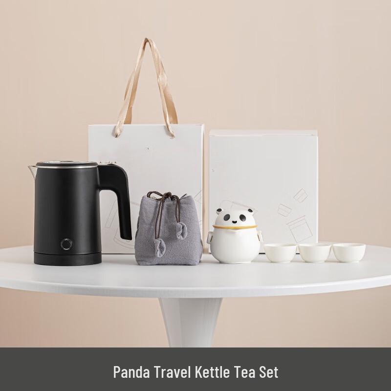 Jianglai Panda Ceramic Travel Tea Set Gift