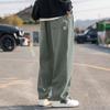 Jeep Men's Loose Straight Drawstring Casual Pants