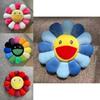 Vícebarevný 40cm Takashi Murakami Duha Květina Polštář Plyšový S Usměvavými Tvářemi