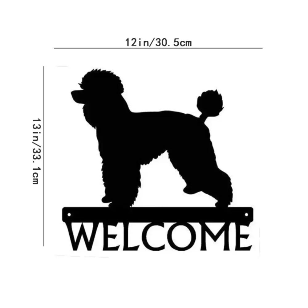Poodle Dog Welcome Sign - 12 Inch Wide Metal Wall Art Storage Rack,  Charming Décor for Poodle Lovers and Home Entrances