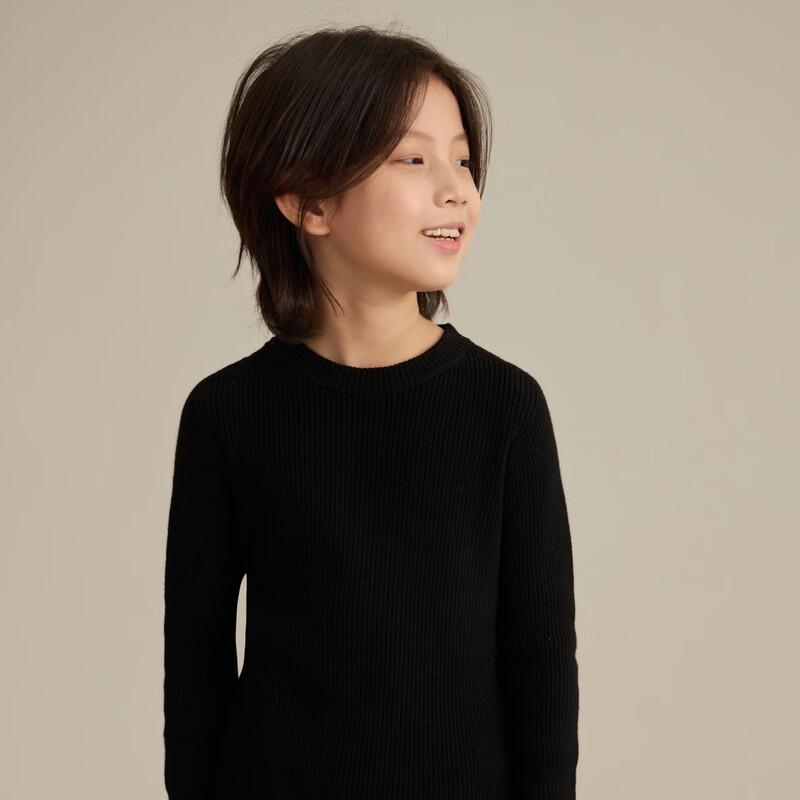 Kids' Round Neck Knit Sweater