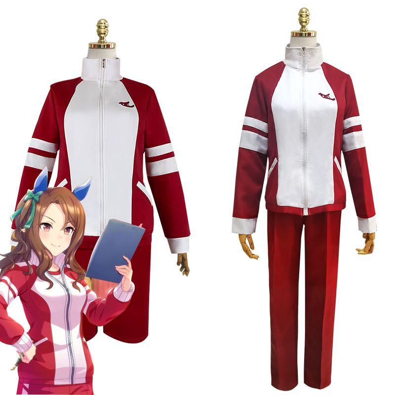 Tresen College Uniform Special Tokai Teio Cosplay Sportswear Pretty Derby Outfit