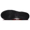 Nike Dunk Low Rosso Scuro Team Nero Scarpe da Ginnastica da Uomo Bianco Summit Bianco Team FZ4616-600
