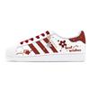 Adidas Originals SUPERSTAR Slip Resistant Abrasion Resistant Low top Skateboard Shoes Unisex White Red EG4958(Team88-S-BOX)