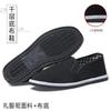 Cloth Shoes Men's Spring Work Black Lasagna Cloth Shoes Black Cloth Shoes
