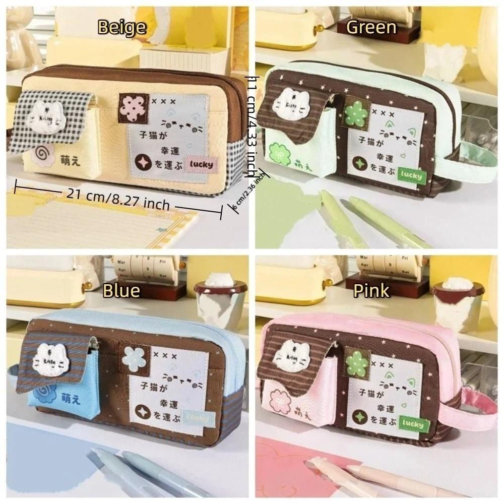 Large Capacity Cartoon Cat Pencil Case Multi-Compartment Japanese Style Cat Pen Bag Wear-Resistant Zipper Stationery Organizer
