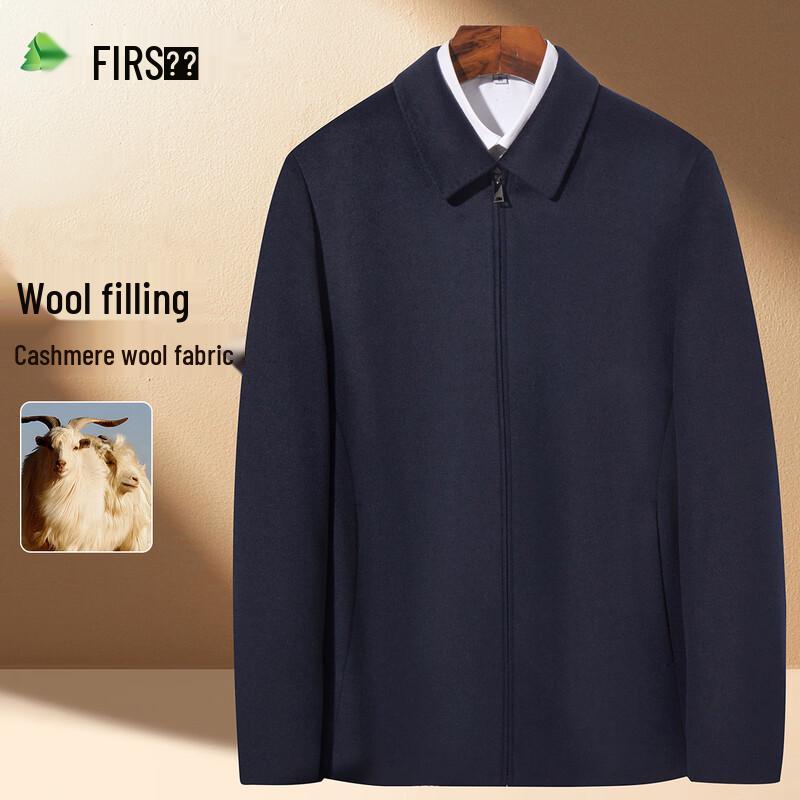 

FIRS Men s Wool Cashmere Blend Business Casual Lapel Jacket L 175/92A