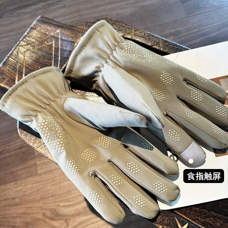 Warm gloves Men's velvet skiing Snow climbing Anti-skid, cold-proof and windproof electric vehicle