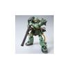HG Zaku II Type B Unicorn Version Model Kit 1/144 Scale Plastic Assembly Toy