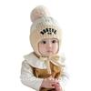 Autumn Winter Korean Style Warm Ear Protection Knit Hat for Infants & Toddlers