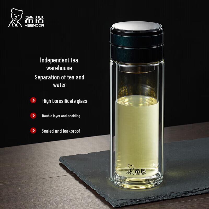 Heenoor 320ml Double Wall Glass Tea Infuser Bottle