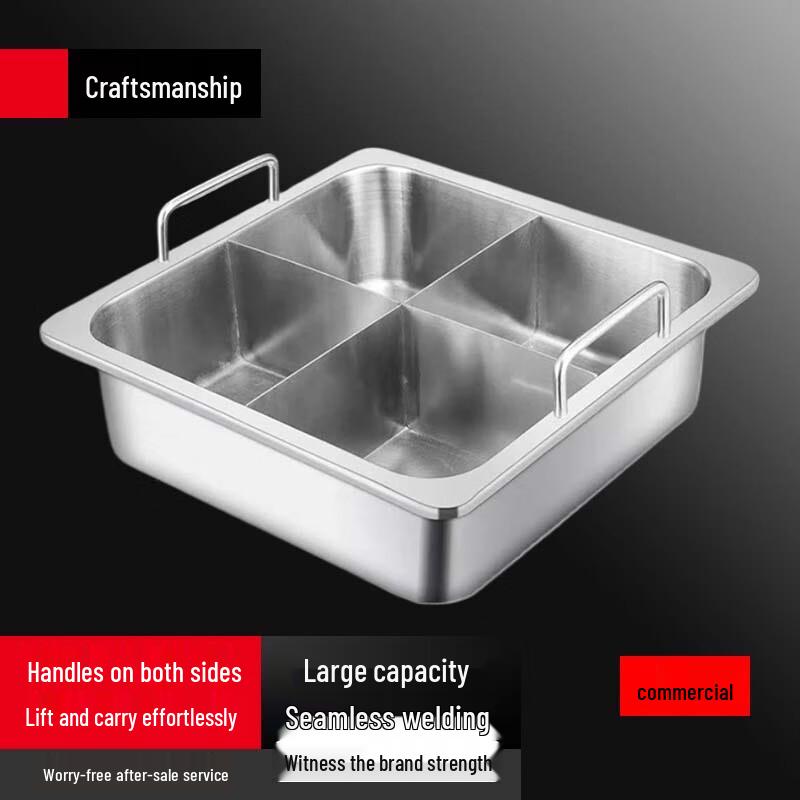 

Sule Square Multi-Compartment Induction Hot Pot