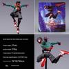 Spider-Man: Into the Spider-Verse 2 Venom Action Figure - Sentinel Miles Toy