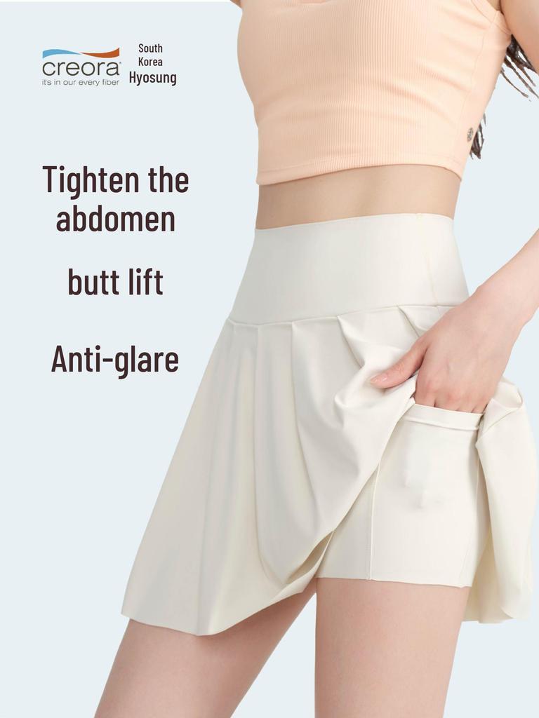 Women's Quick-Dry High-Waisted Pleated Tennis Skirt – Outdoor & Yoga Anti-Exposure Skort