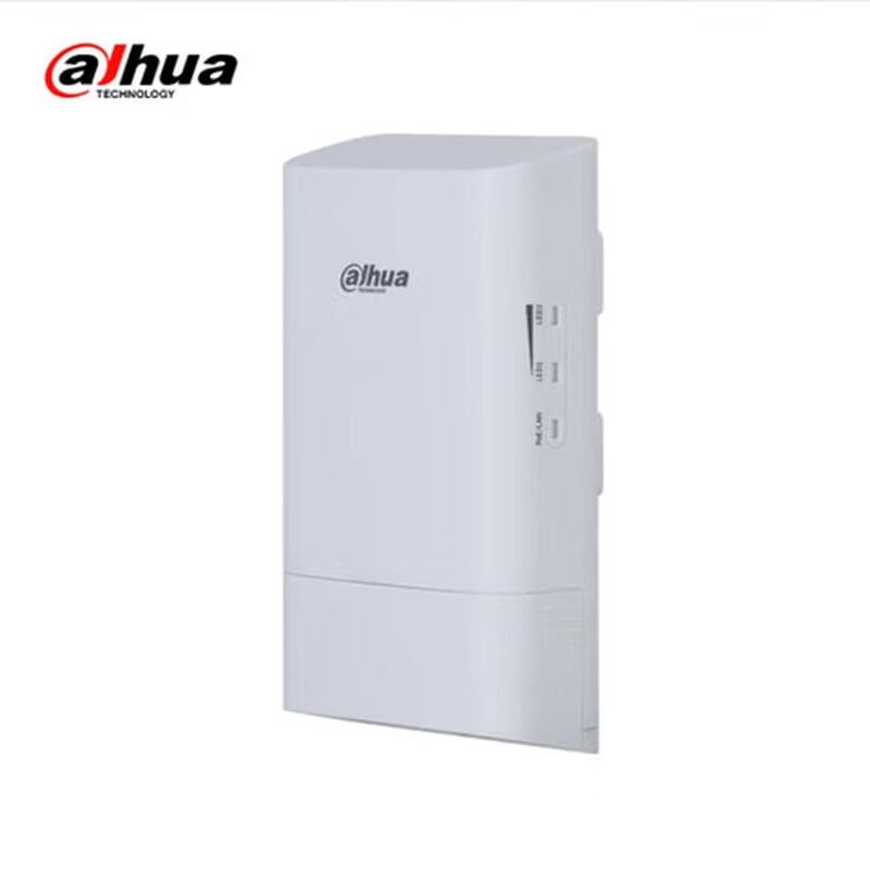 

Dahua Outdoor 5.8GHz High-Power Wireless AP Bridge Pair CN plug (adapter included)