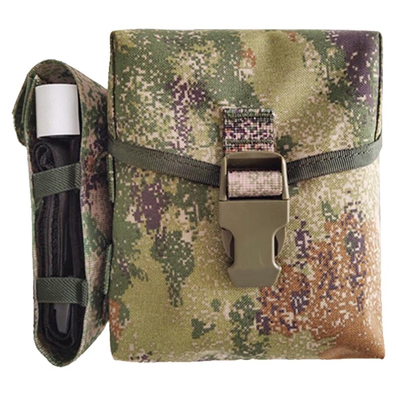 Jingyu S2015 Portable First Aid Kit (3rd Gen)