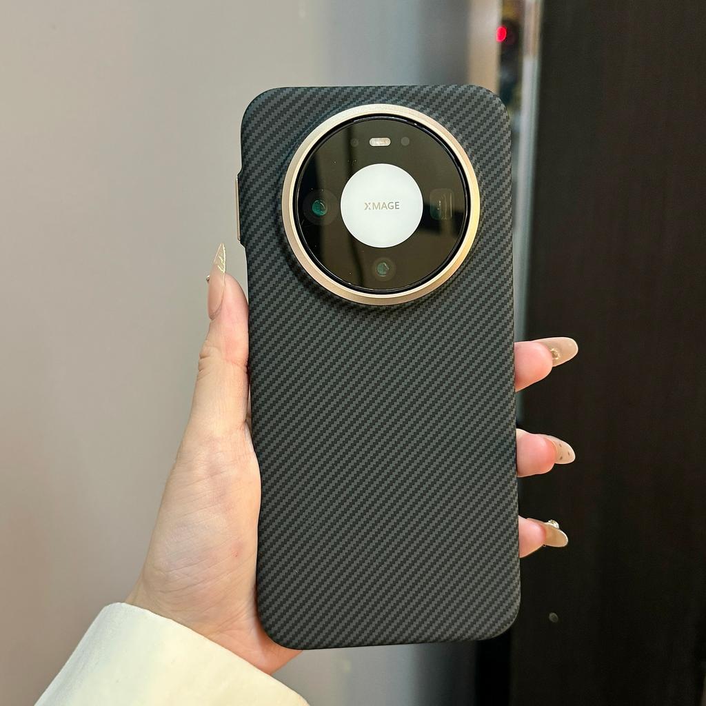 Applicable To Huawei Mate80promax Red Snake Scepter Mobile Phone Case Kevlar Pattern Ultra-thin Magnetic All-inclusive Protective Case