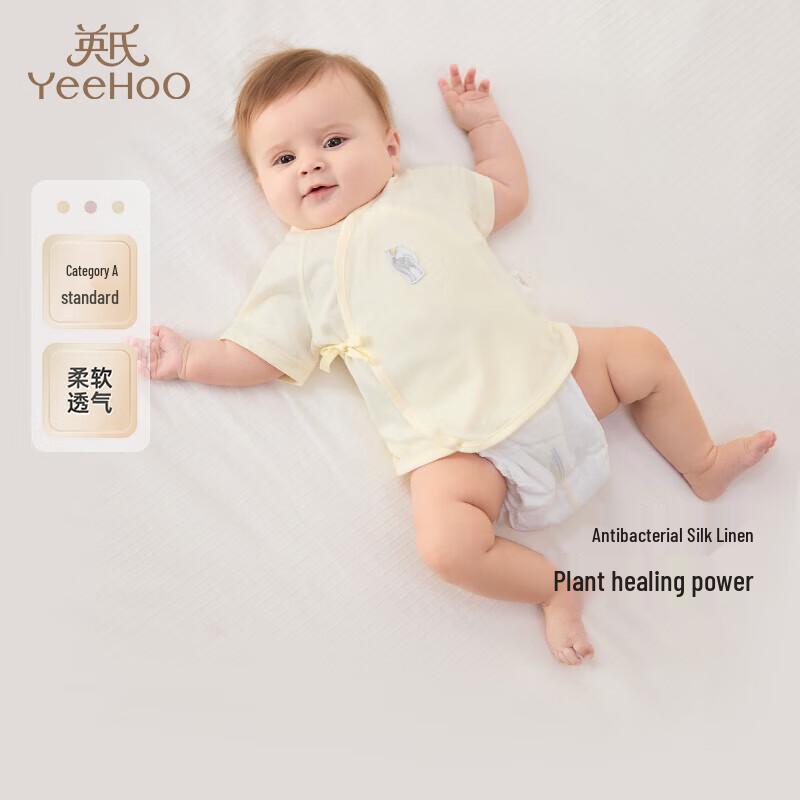 YEEHOO Infant Unisex Summer Home Wear Top