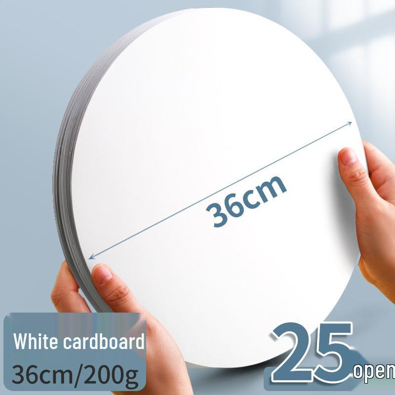 Thickened White A4/8K/4K Cardboard Sheet for Children's Art & Engineering Drawing