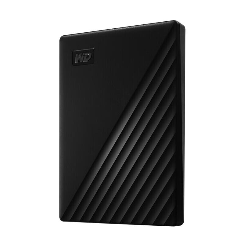 Western Digital My Passport Portable Hard Drive