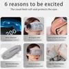 Eye Massager Relieves Fatigue, Eye Mask Charges, Hot Compress Soothes Eyes, Sleep, Electric Eye Protection Device