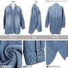 Kobe Lettuce Denim Shirt Jacket Free Size Blue [K1106]