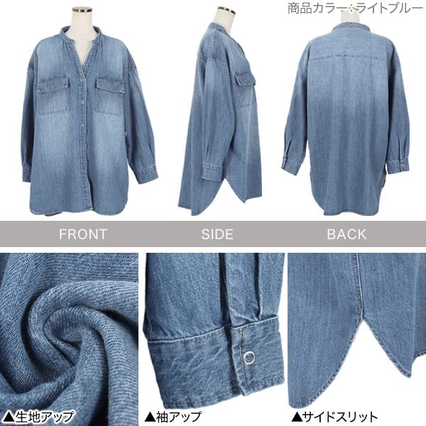 Kobe Lettuce Denim Shirt Jacket Free Size Blue [K1106]