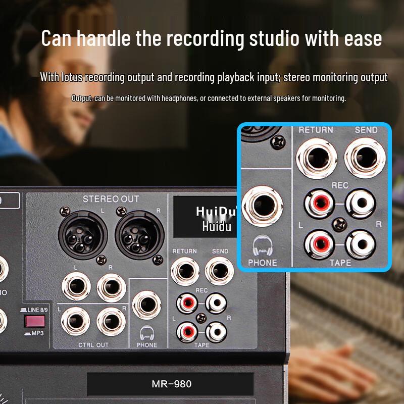 HuiDu Professional DSP Digital Audio Mixer for Video Conferencing (CN Version)