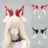 Handmade Adjustable Plush Animal Ears Headbands With Bendable Wire For Cosplays Halloween Costume Party Accessories