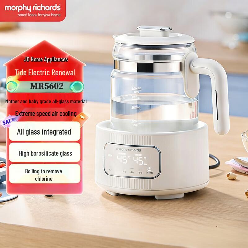 Morphy Richards 1.2L All-Glass Smart Kettle
