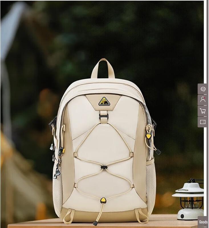 OIWAS Urban Outdoor Fashion Sports Backpack