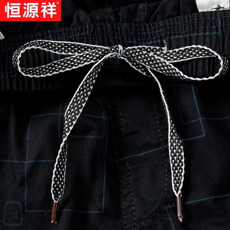 Hengyuanxiang Men's Cotton Summer Casual Shorts