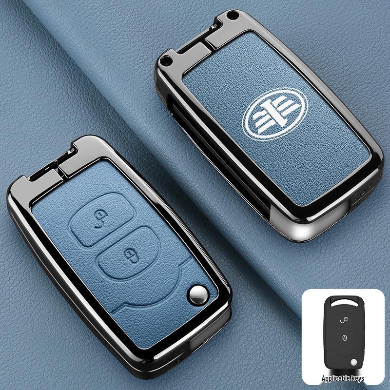 Jiefang J7 Key Case & Luxury Car Accessory: 2019 Model, High-End Male Driver Lanyard & Keyring