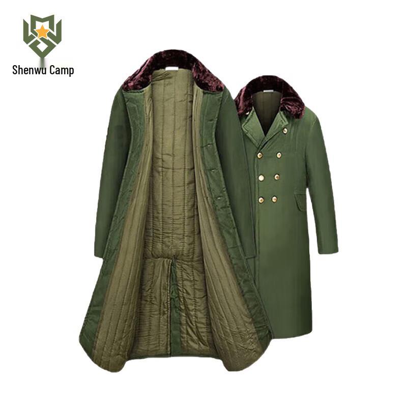 

Military Style Emergency Cold Weather Cotton Coat