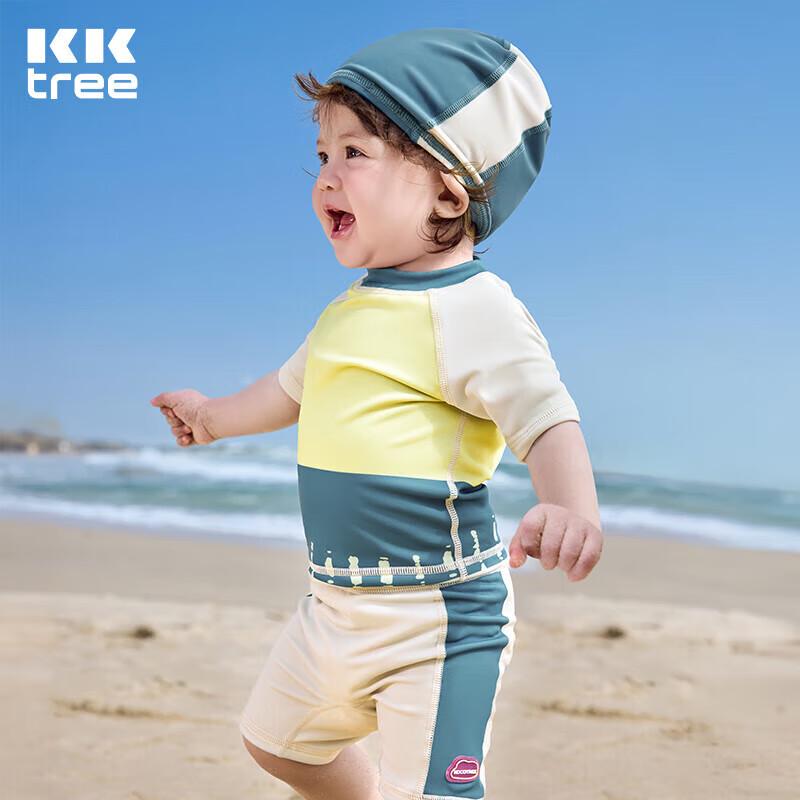 Kocotreekk Kids  UV Protection Quick-Dry Short-Sleeve Swimsuit Set 100