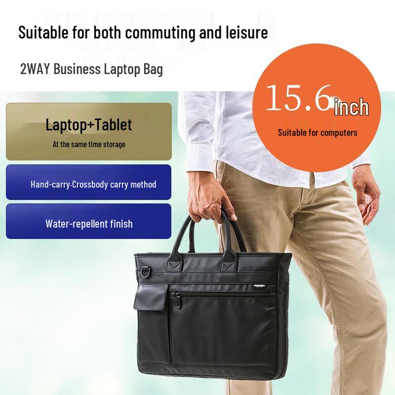 SANWA SUPPLY BAG-GF9WP 15.6-inch Laptop Bag