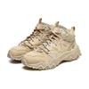FILA Oakmont 2 Mid Fabric Synthetic Leather TPU Retro Thick Sole Casual Shoes Women sneaker Yellow Cement F12W242115FSC