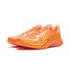 Li Ning Gamma Basketball Shoes Men's Low Top Carrot Orange ABAV035-29