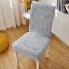 Universal Thickened Jacquard One Chair Cover Four Seasons High Elastic Removable Backrest Protector for Home Kitchen