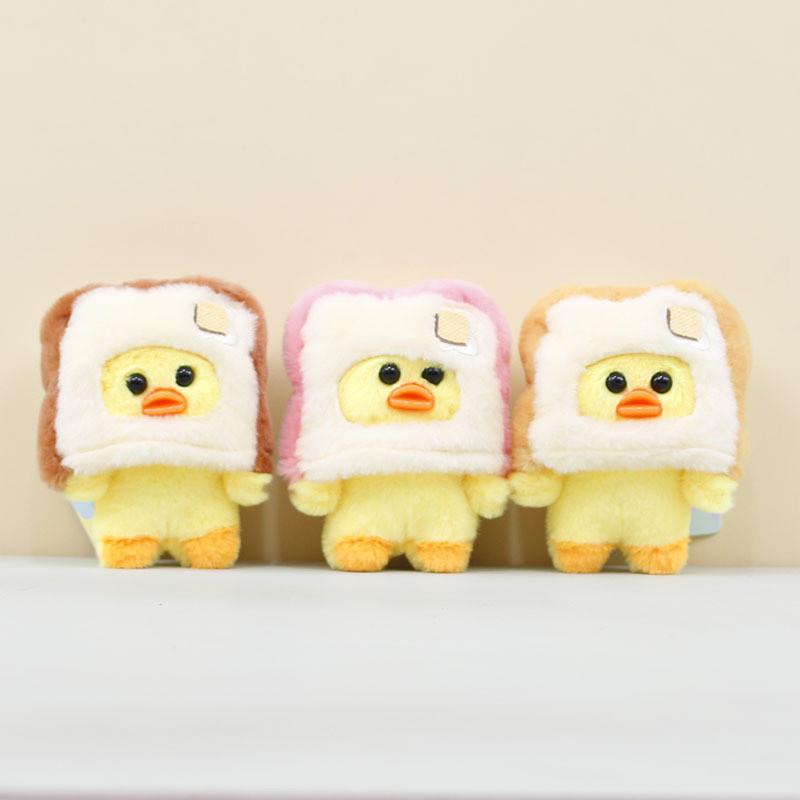 Cute Duck Bread Pendant Cartoon Plush Toy Little Duck Doll Keychain Pendant Bag