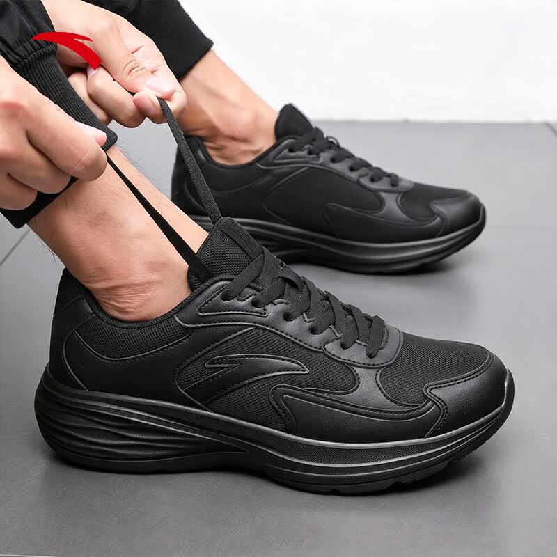 Anta Nebula 3 Men's Breathable Running Shoes