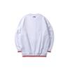Li Ning Sweatshirts Men's Crew Neck Moderate Regular AWDQ317-1