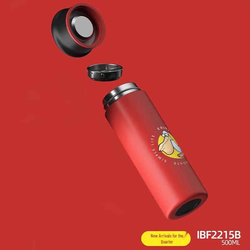 Aibofei Dodo Bird Stainless Steel Insulated Cup