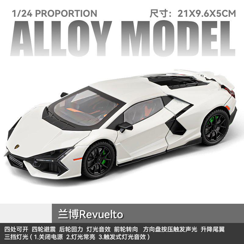 

1:24 Lamborghini Countach LP500S Revuelto V12 Vision Gran Turismo Huracán Sterrato Alloy Metal Diecast Model Car Display Present