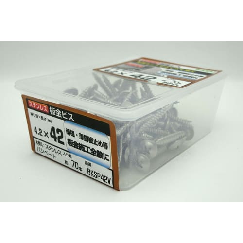 Wakai Sangyo Stainless Steel Sheet Metal Screws, 42mm Length, Pack of 70, BKSP42V