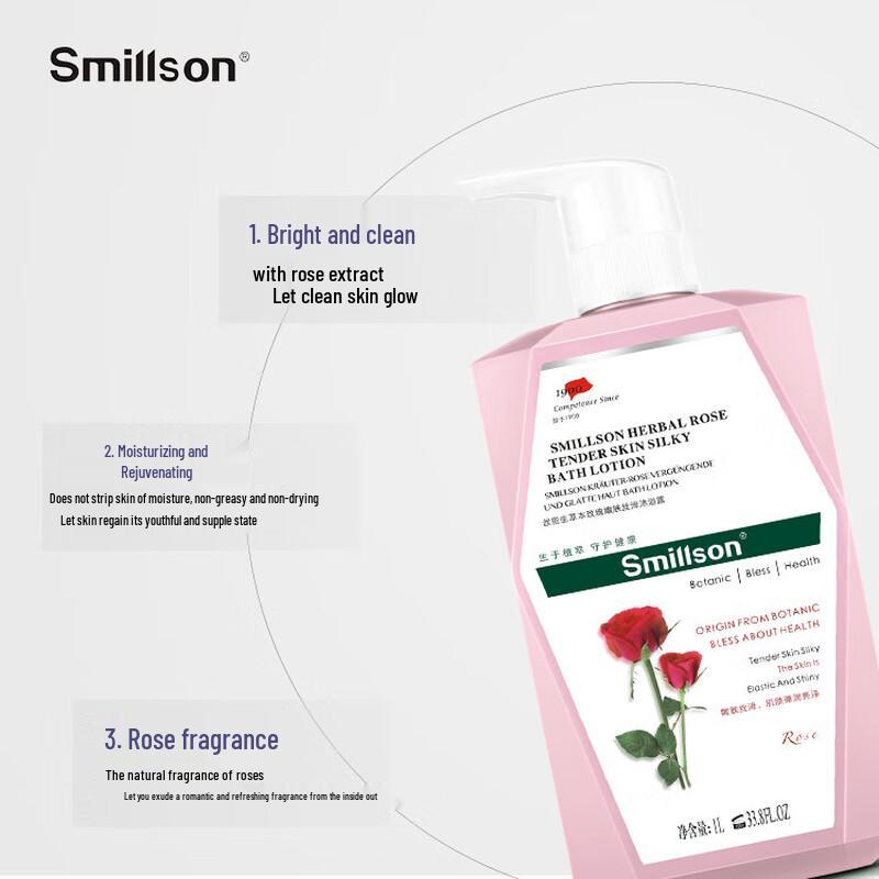 Smillson Herbal Rose Silky Shower Gel
